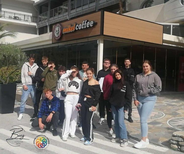 ERASMUS 2025